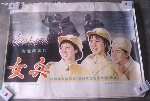 做个精仿韦斯特菲尔德州立大学文凭毕业证